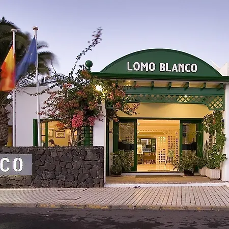 Hg Lomo Blanco Апартаменты *